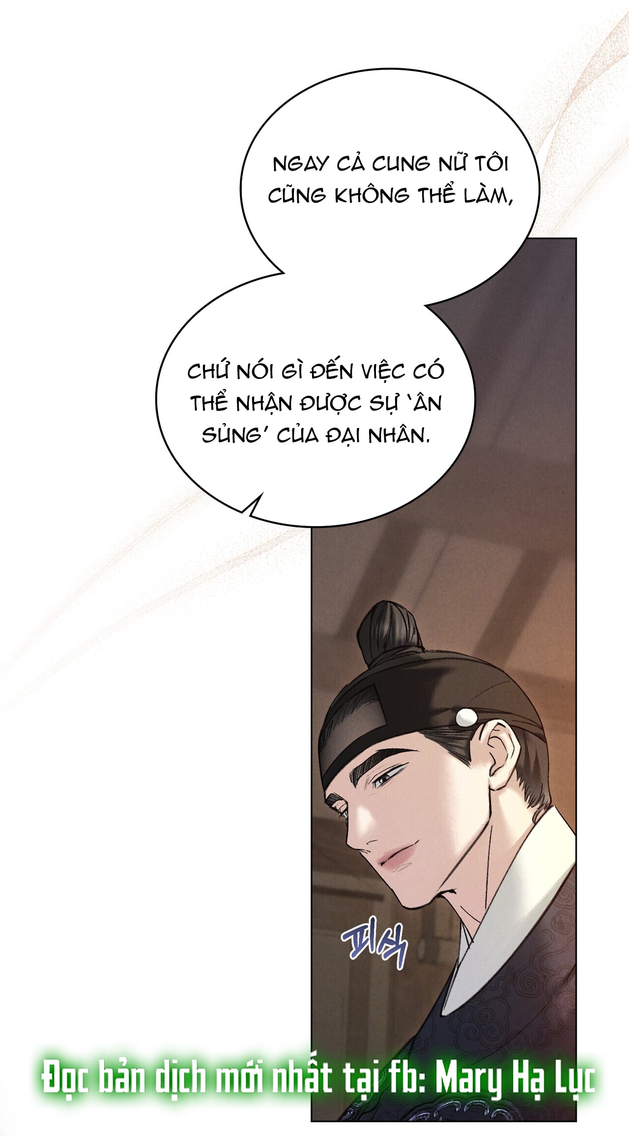 [18+] Đêm Hỗn Loạn Chap Chapter 55-[18+] Đêm Hỗn Loạn - Next Chap 88