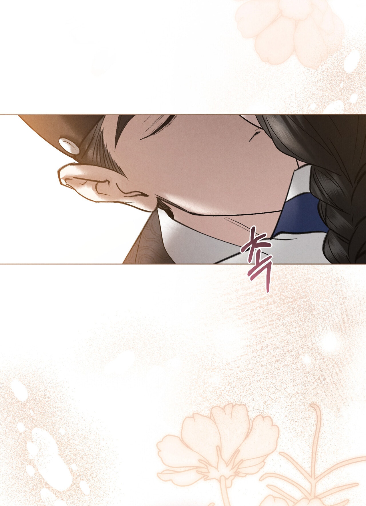 [18+] Đêm Hỗn Loạn Chap Chapter 55-[18+] Đêm Hỗn Loạn - Next Chap 88