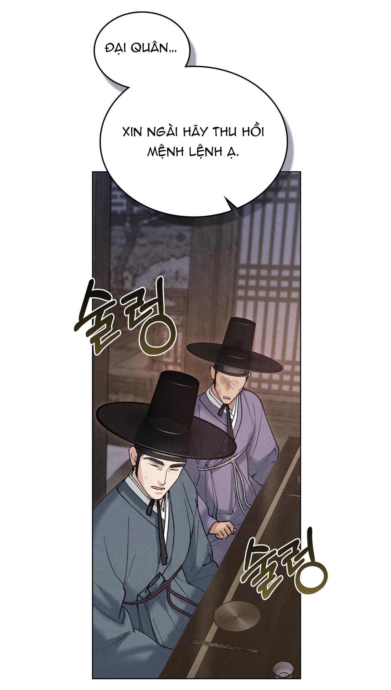 [18+] Đêm Hỗn Loạn Chap Chapter 55-[18+] Đêm Hỗn Loạn - Next Chap 88