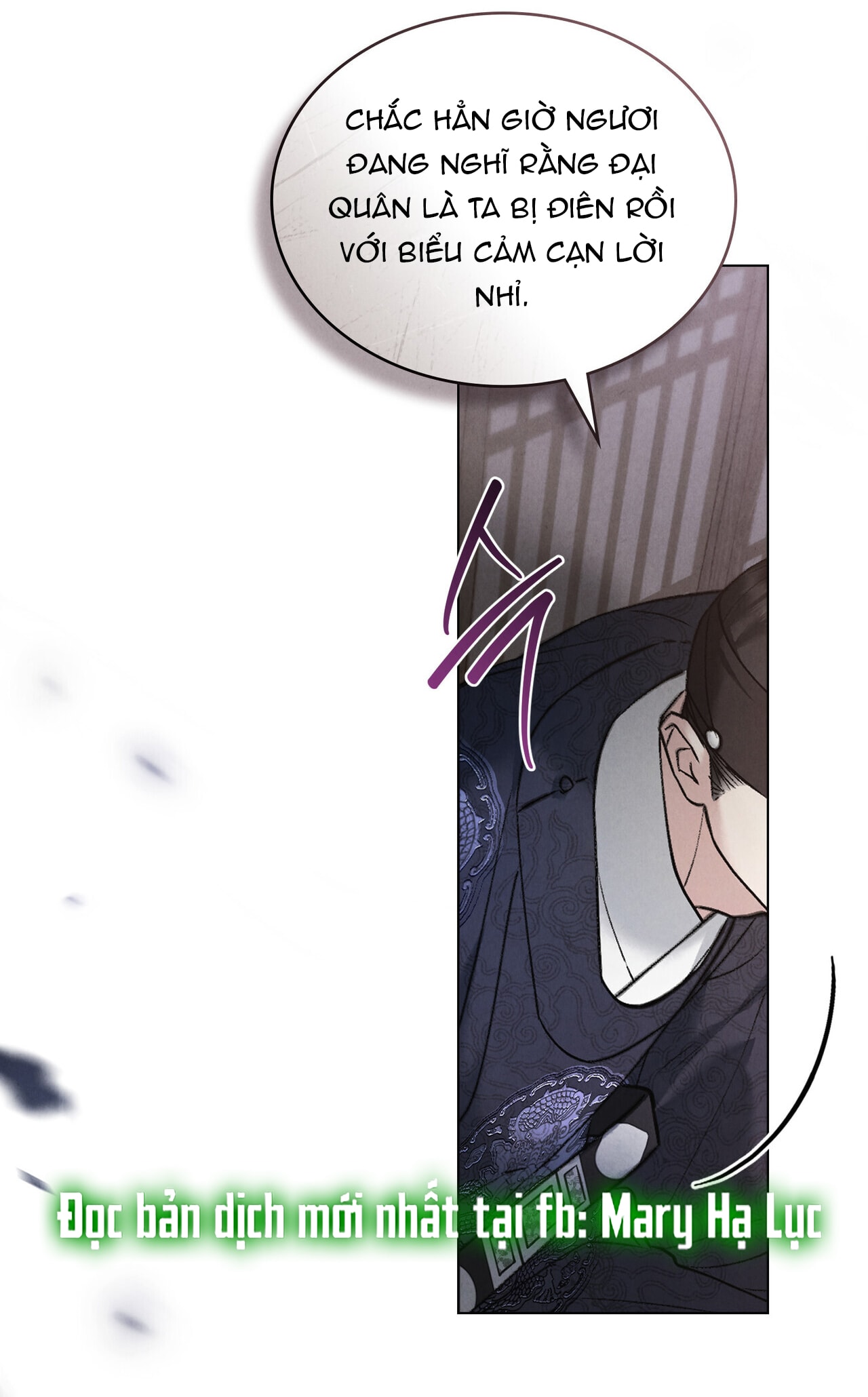 [18+] Đêm Hỗn Loạn Chap Chapter 55-[18+] Đêm Hỗn Loạn - Next Chap 88