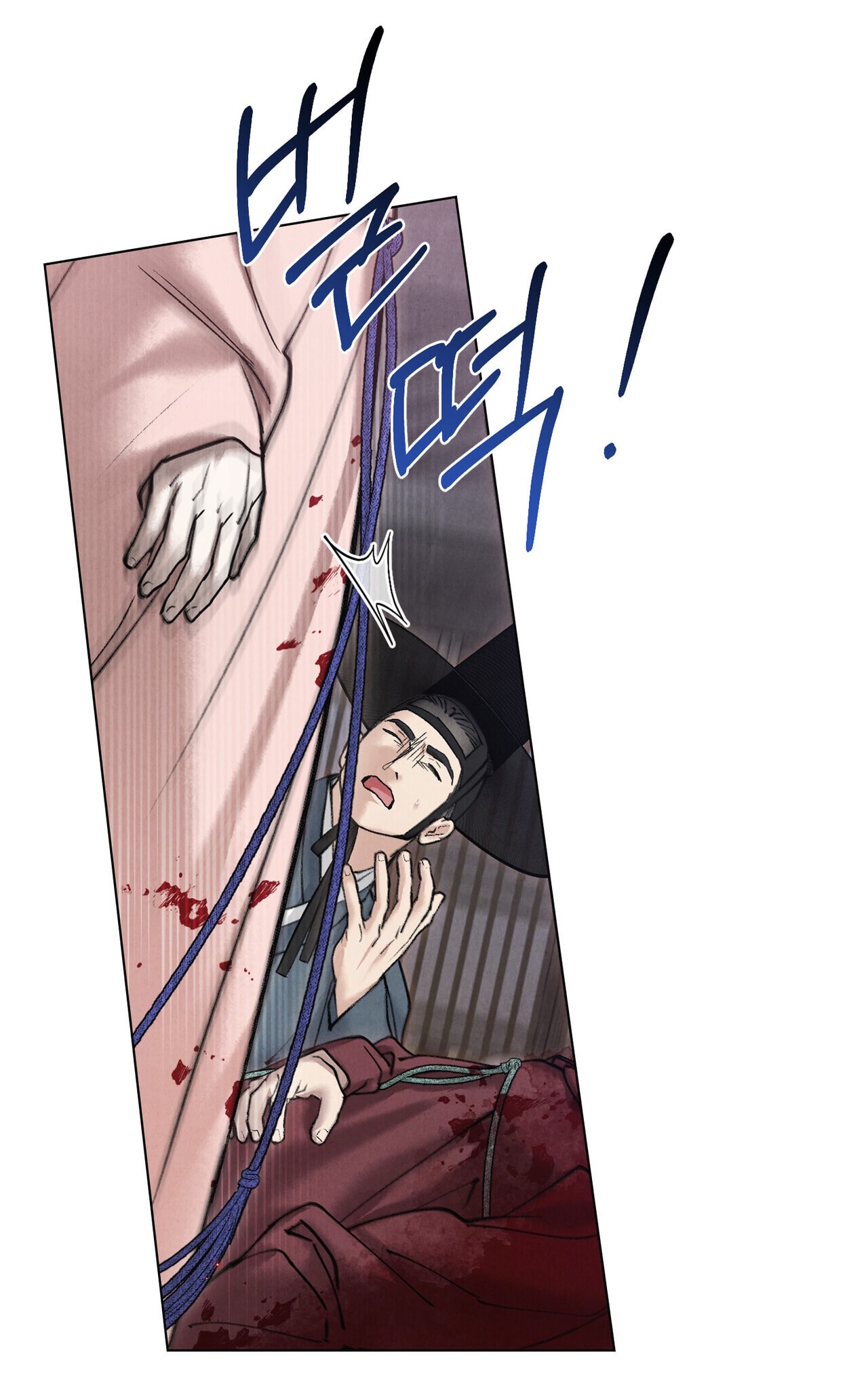 [18+] Đêm Hỗn Loạn Chap Chapter 55-[18+] Đêm Hỗn Loạn - Next Chap 88