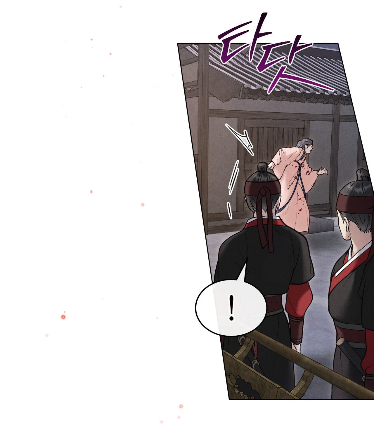 [18+] Đêm Hỗn Loạn Chap Chapter 55-[18+] Đêm Hỗn Loạn - Next Chap 88