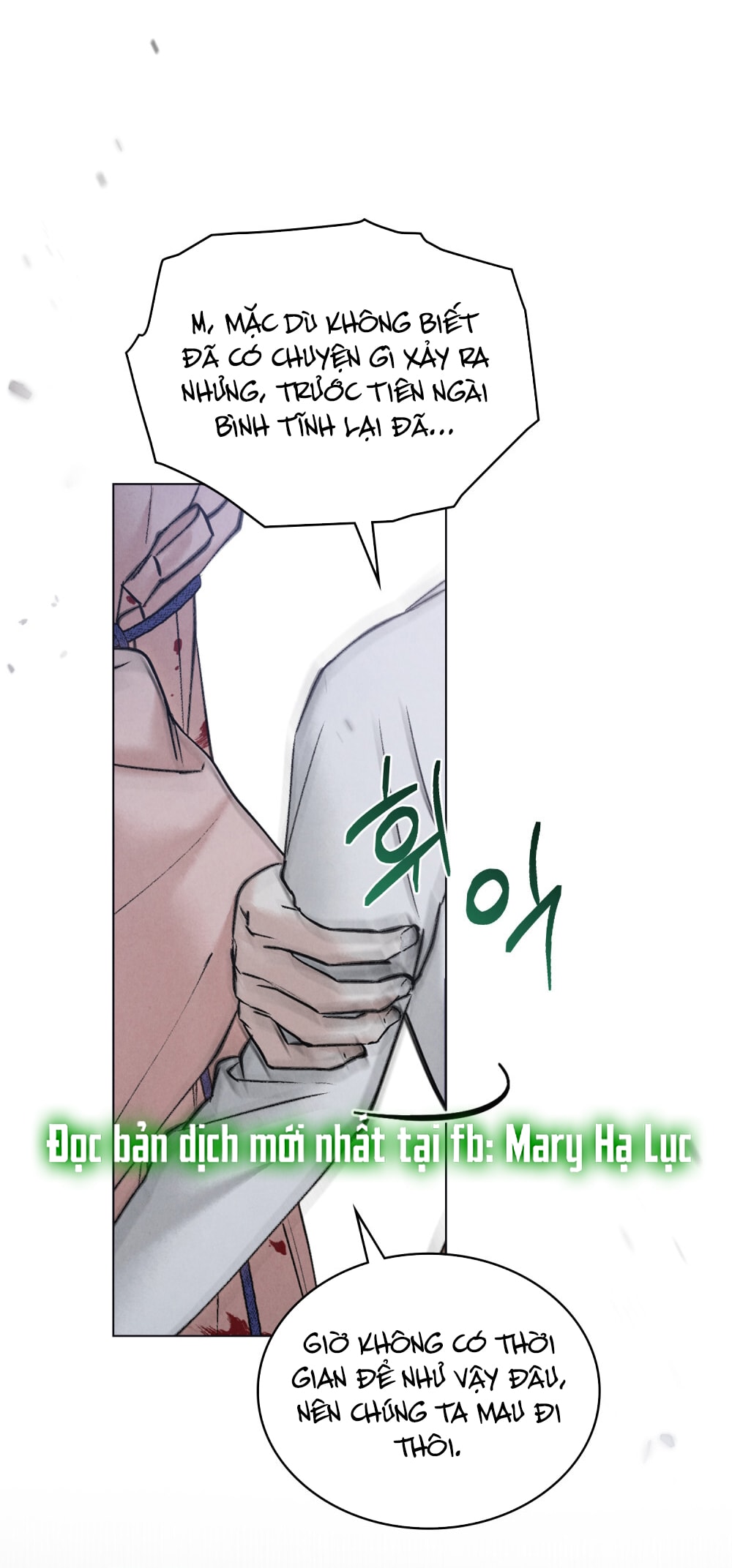 [18+] Đêm Hỗn Loạn Chap Chapter 56-[18+] Đêm Hỗn Loạn - Next Chap 89