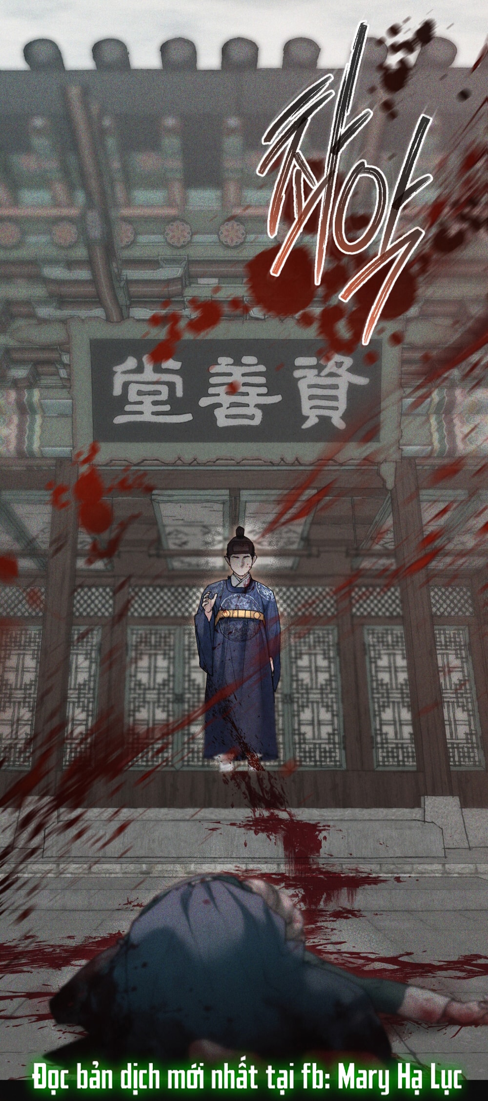 [18+] Đêm Hỗn Loạn Chap Chapter 56-[18+] Đêm Hỗn Loạn - Next Chap 89