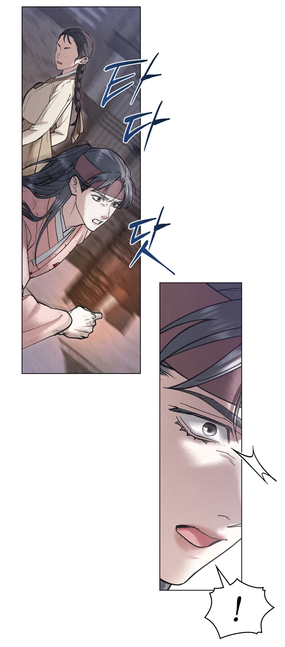 [18+] Đêm Hỗn Loạn Chap Chapter 56-[18+] Đêm Hỗn Loạn - Next Chap 89