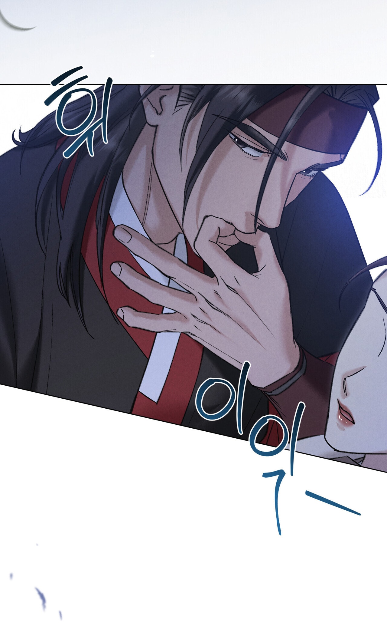 [18+] Đêm Hỗn Loạn Chap Chapter 57-[18+] Đêm Hỗn Loạn - Next Chap 90