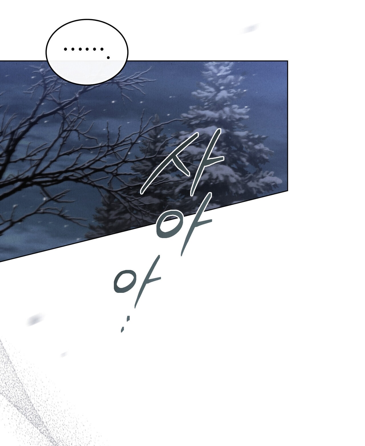 [18+] Đêm Hỗn Loạn Chap Chapter 57-[18+] Đêm Hỗn Loạn - Next Chap 90