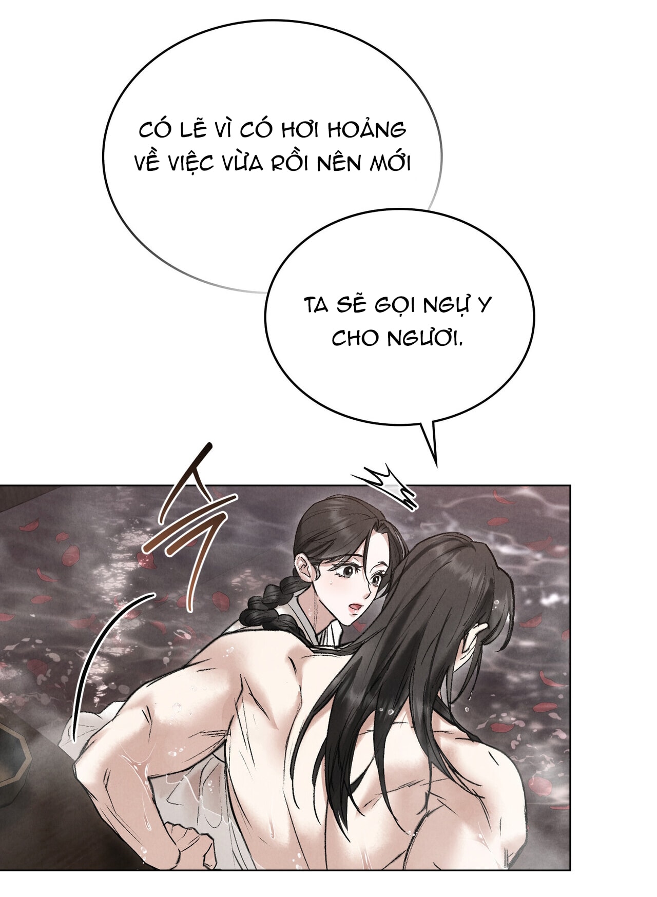 [18+] Đêm Hỗn Loạn Chap Chapter 57-[18+] Đêm Hỗn Loạn - Next Chap 90