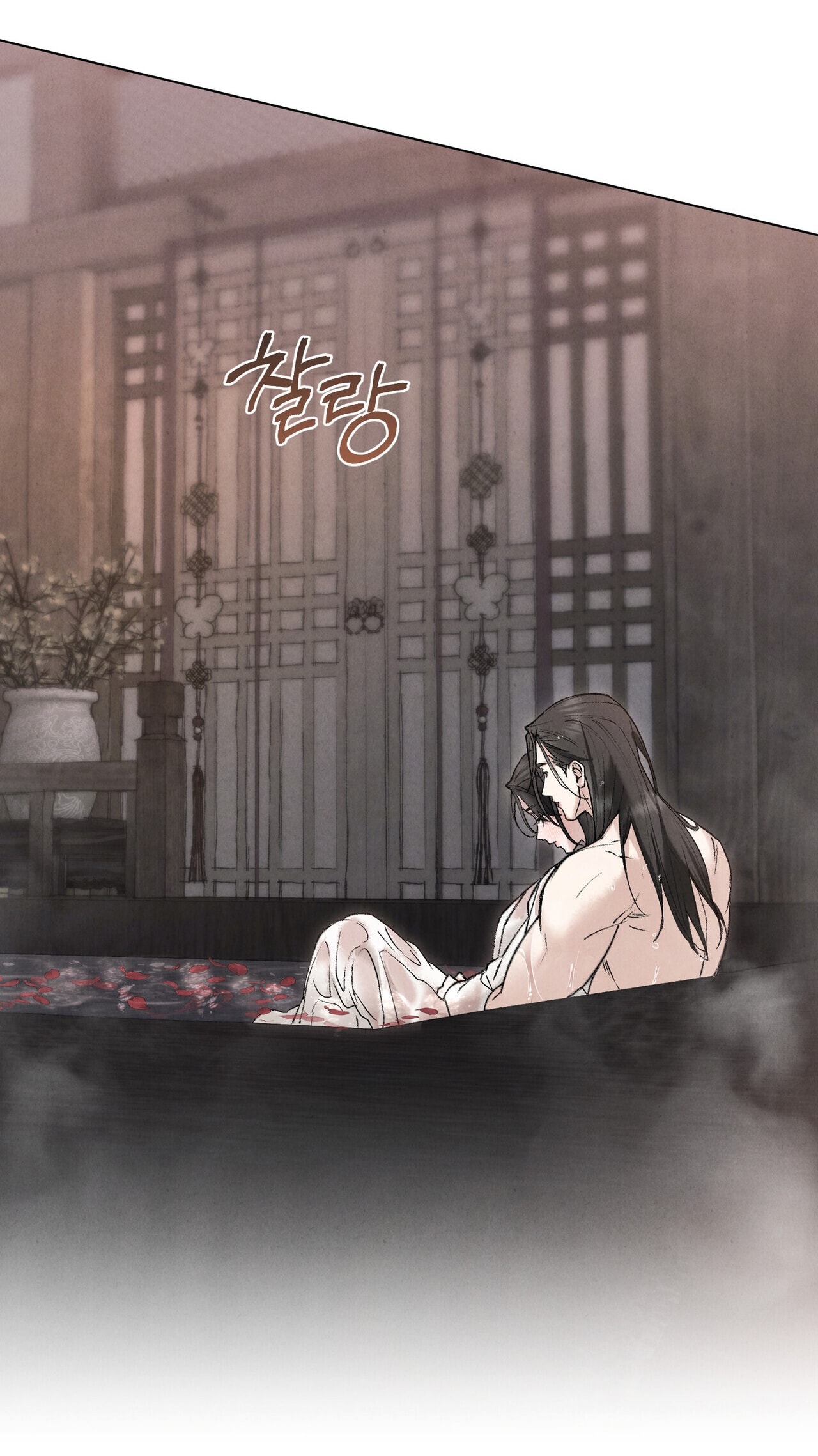 [18+] Đêm Hỗn Loạn Chap Chapter 57-[18+] Đêm Hỗn Loạn - Next Chap 90