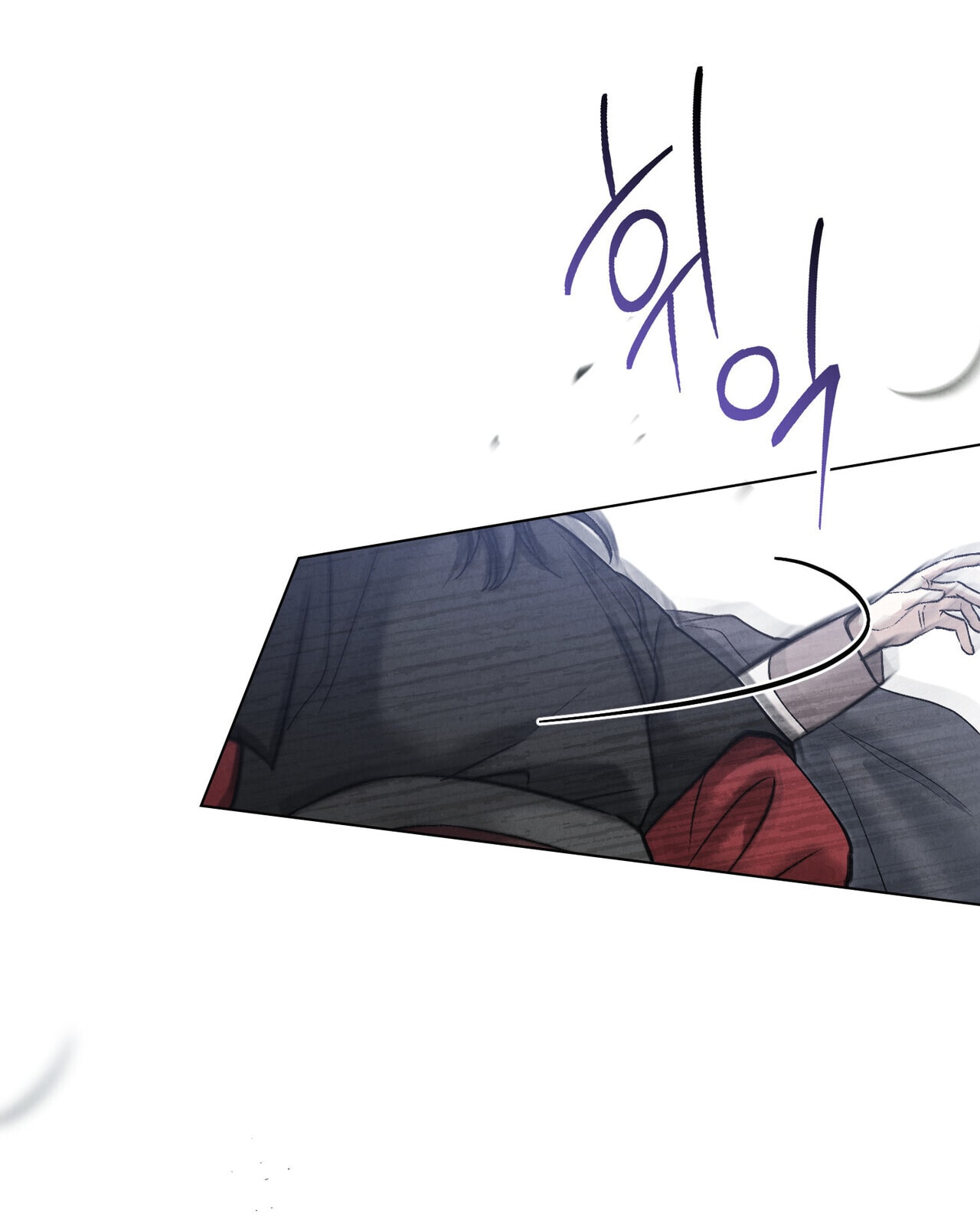 [18+] Đêm Hỗn Loạn Chap Chapter 57-[18+] Đêm Hỗn Loạn - Next Chap 90