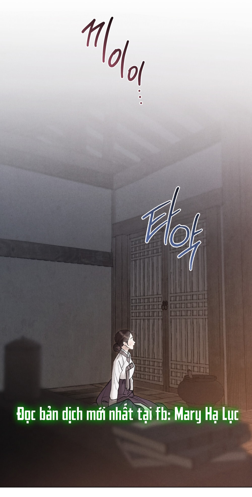 [18+] Đêm Hỗn Loạn Chap Chapter 58-[18+] Đêm Hỗn Loạn - Next Chap 91