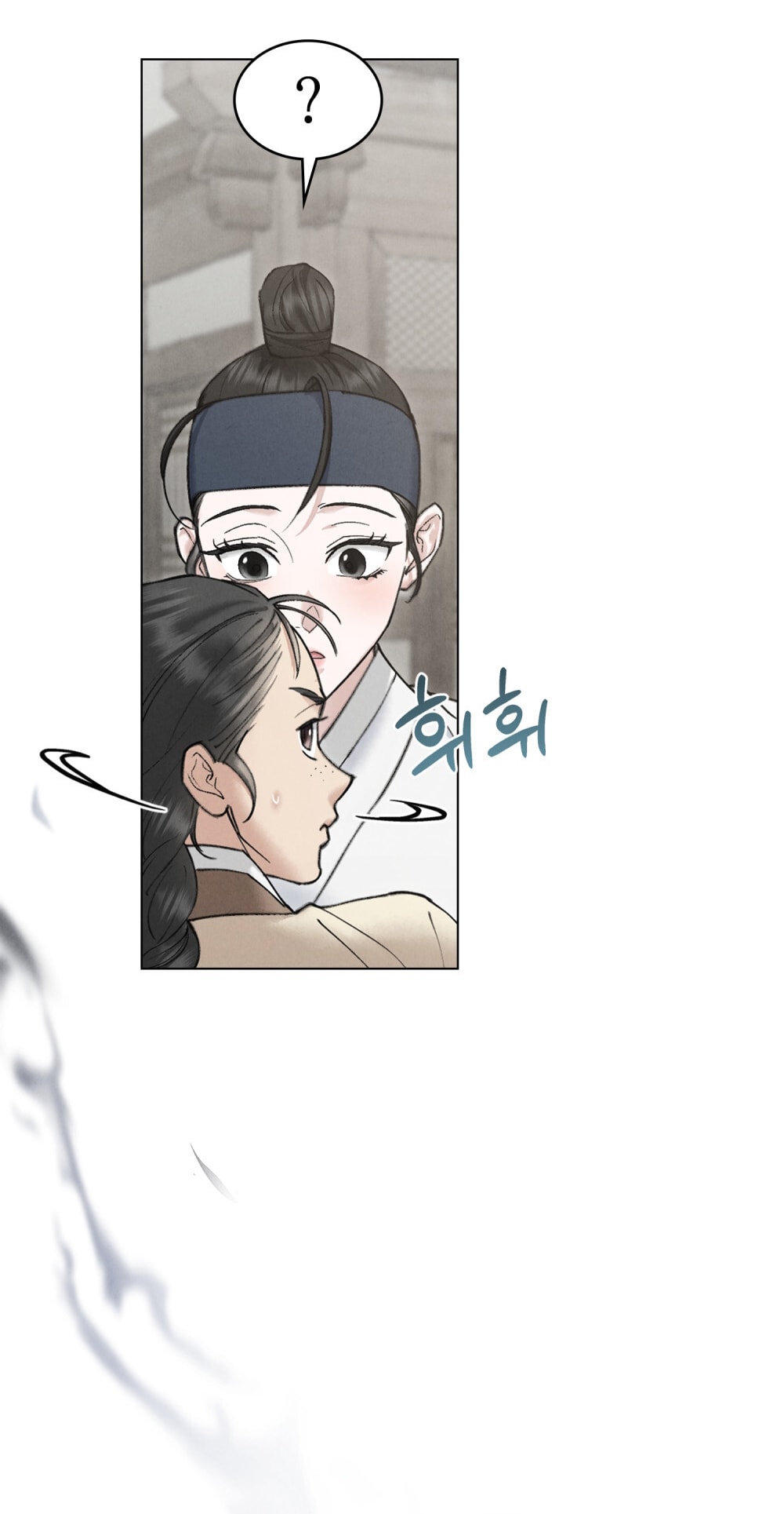 [18+] Đêm Hỗn Loạn Chap Chapter 58-[18+] Đêm Hỗn Loạn - Next Chap 91