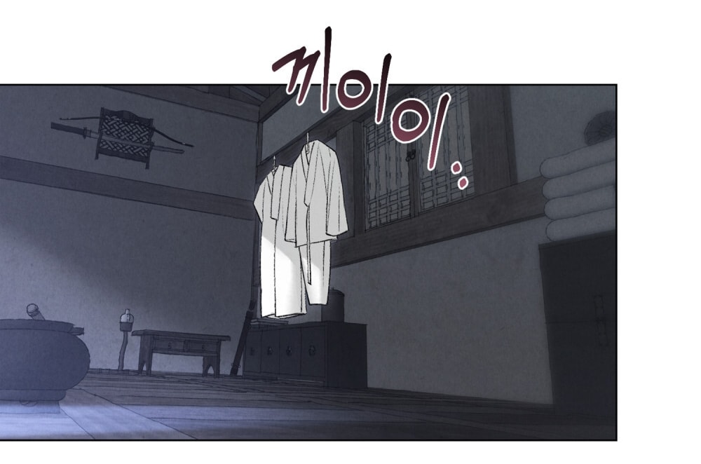 [18+] Đêm Hỗn Loạn Chap Chapter 58-[18+] Đêm Hỗn Loạn - Next Chap 91