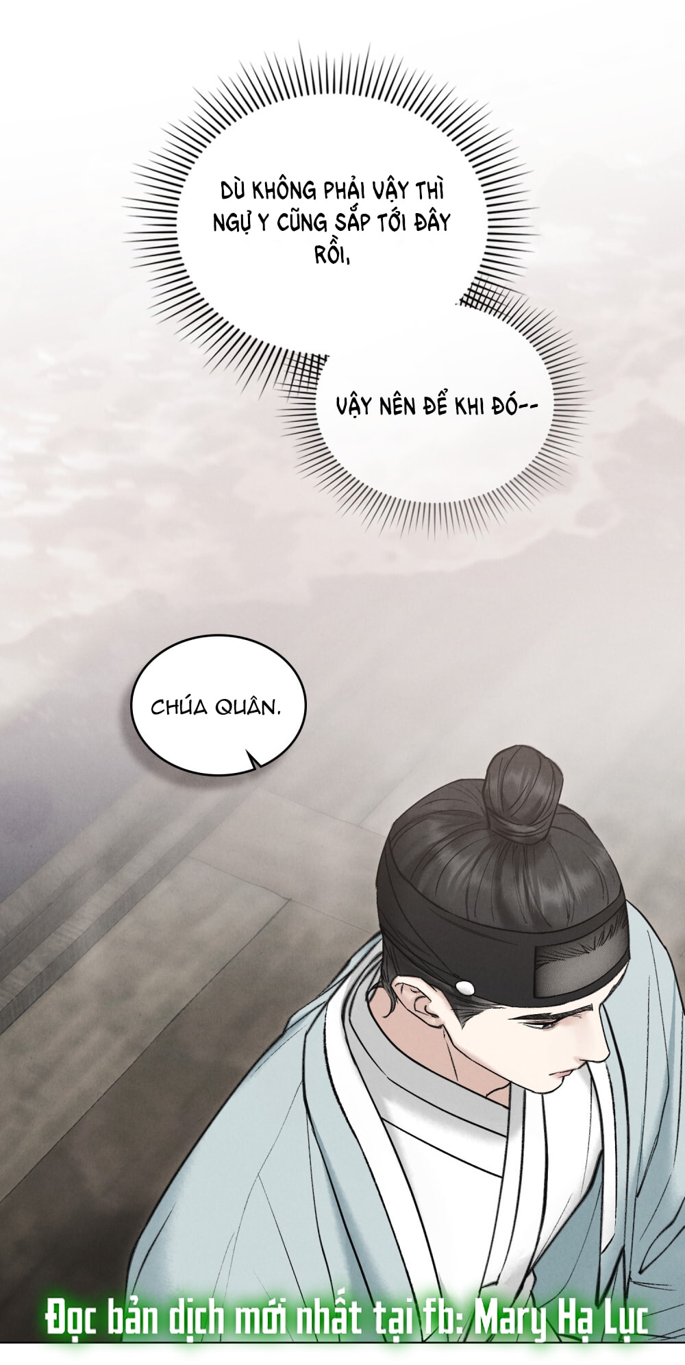 [18+] Đêm Hỗn Loạn Chap Chapter 58-[18+] Đêm Hỗn Loạn - Next Chap 91