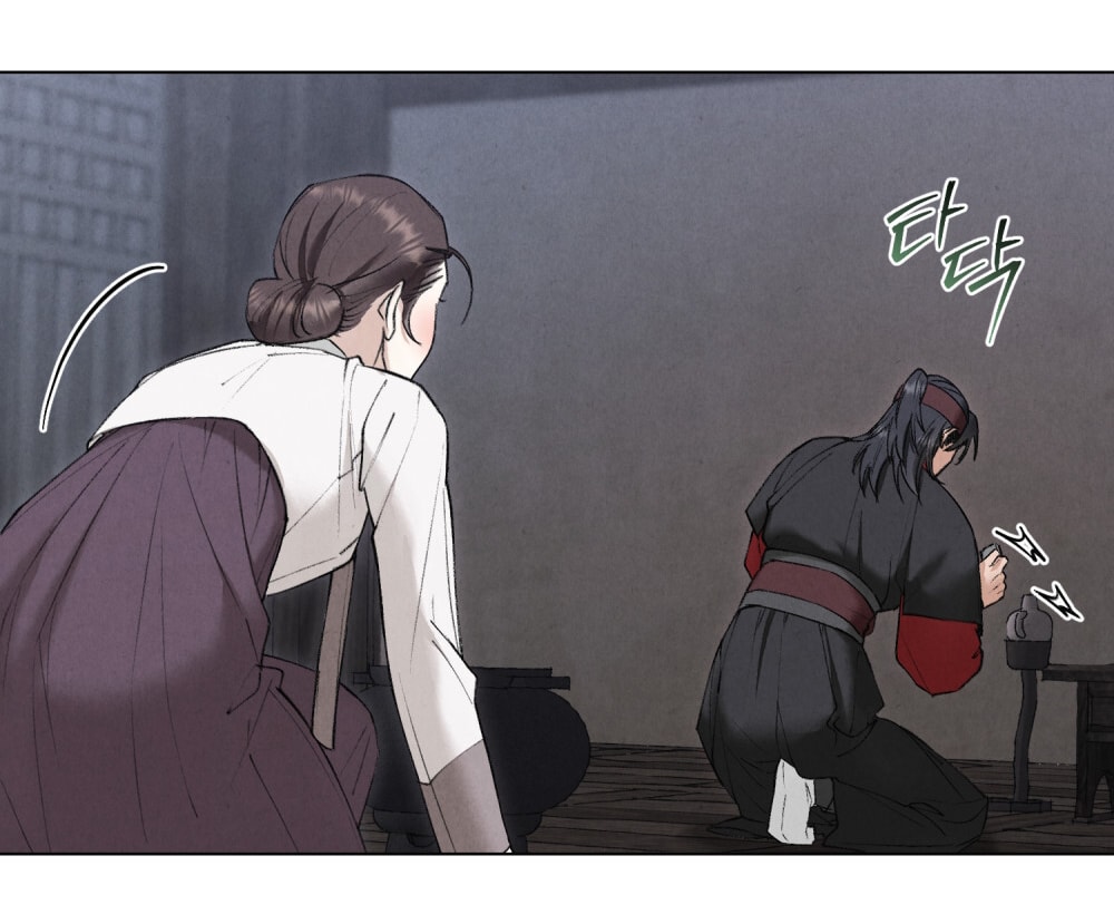 [18+] Đêm Hỗn Loạn Chap Chapter 58-[18+] Đêm Hỗn Loạn - Next Chap 91