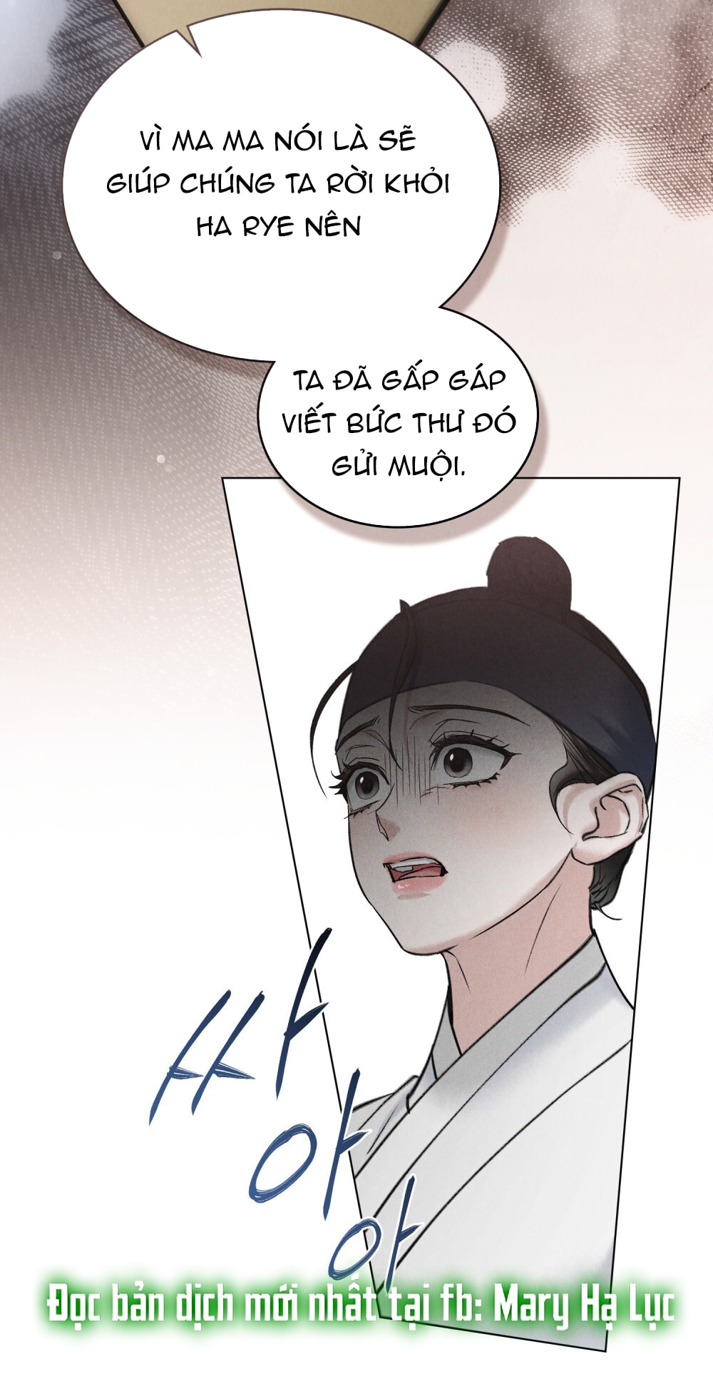 [18+] Đêm Hỗn Loạn Chap Chapter 59-[18+] Đêm Hỗn Loạn - Next Chap 92