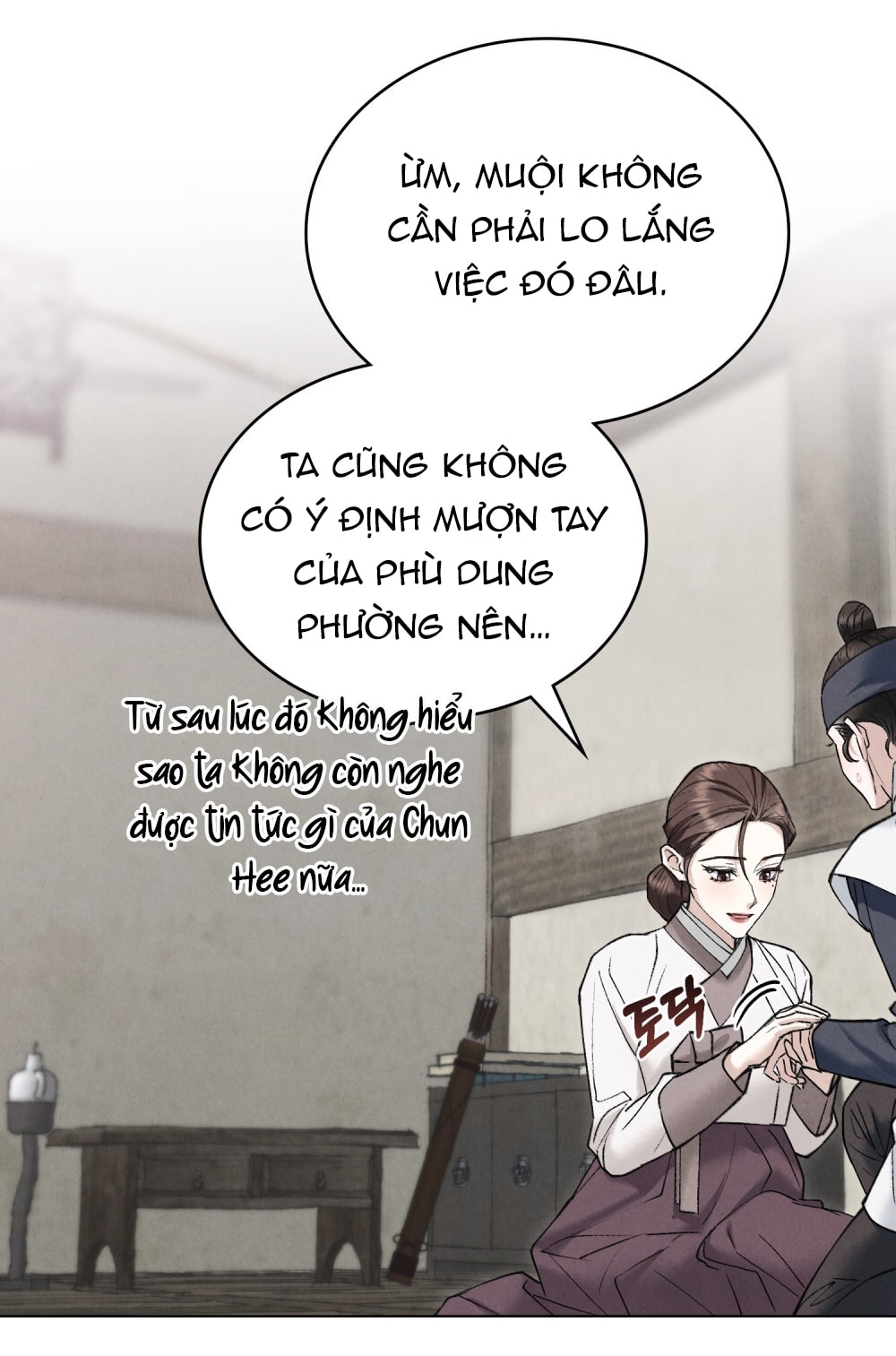 [18+] Đêm Hỗn Loạn Chap Chapter 59-[18+] Đêm Hỗn Loạn - Next Chap 92