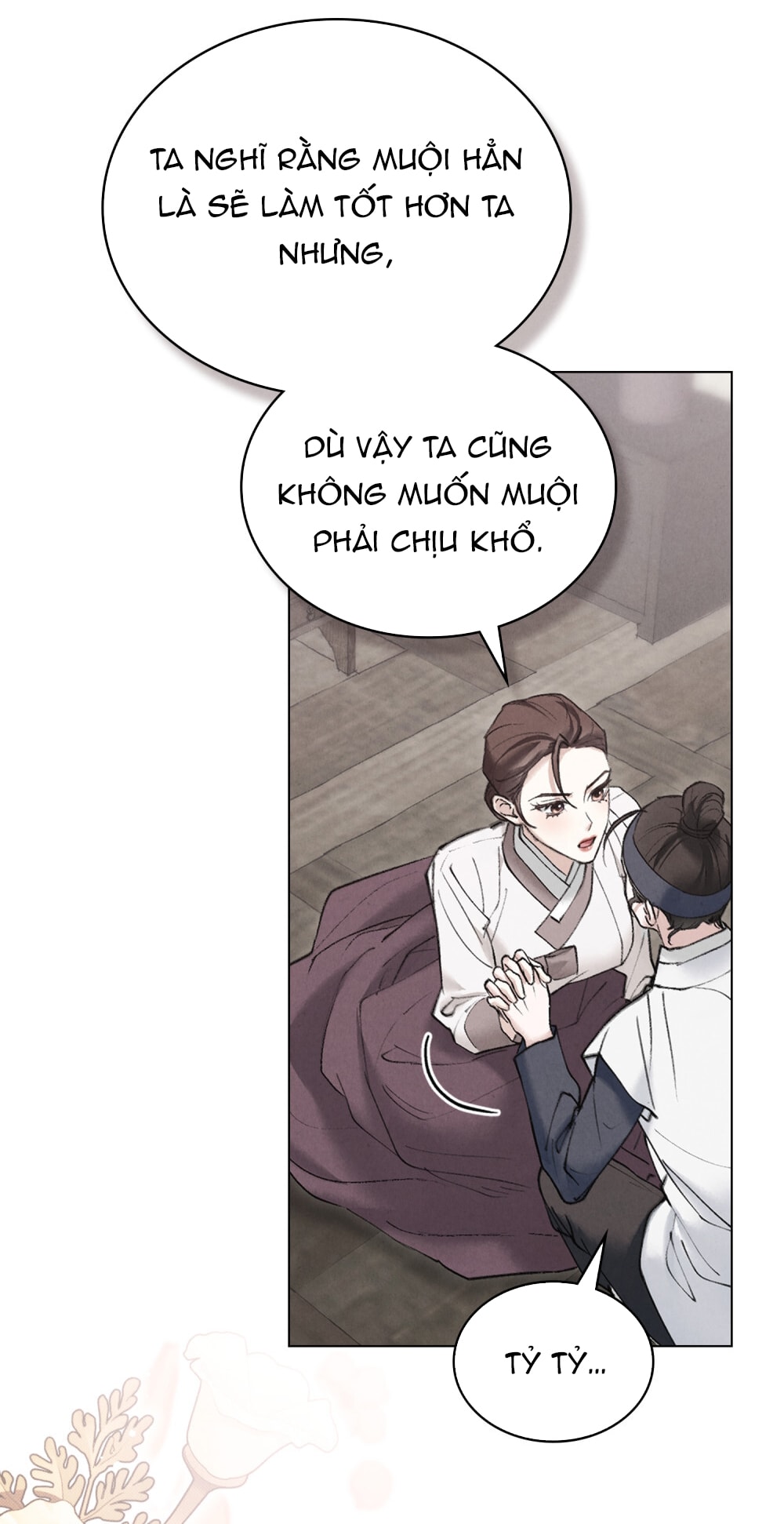 [18+] Đêm Hỗn Loạn Chap Chapter 59-[18+] Đêm Hỗn Loạn - Next Chap 92