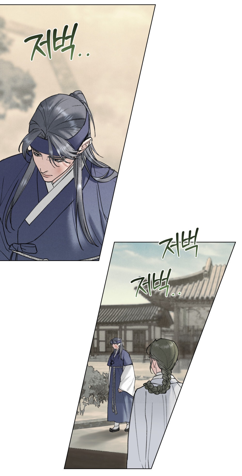 [18+] Đêm Hỗn Loạn Chap Chapter 60-[18+] Đêm Hỗn Loạn - Next Chap 93