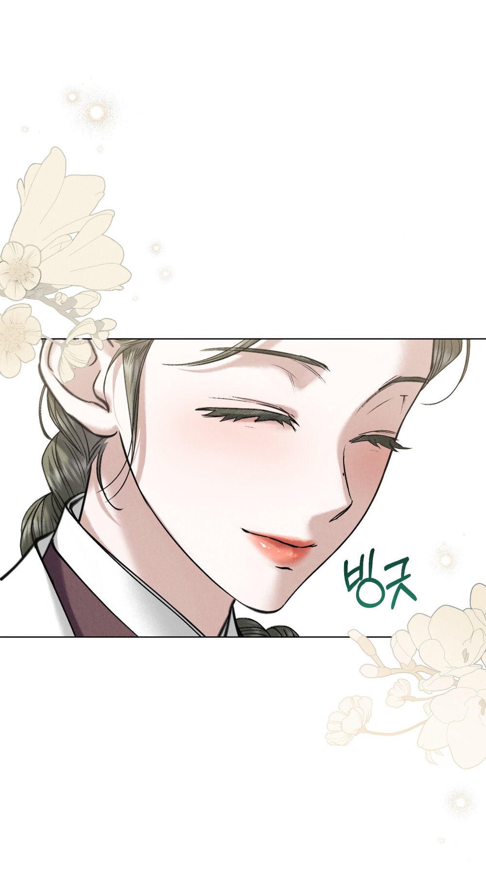 [18+] Đêm Hỗn Loạn Chap Chapter 60-[18+] Đêm Hỗn Loạn - Next Chap 93