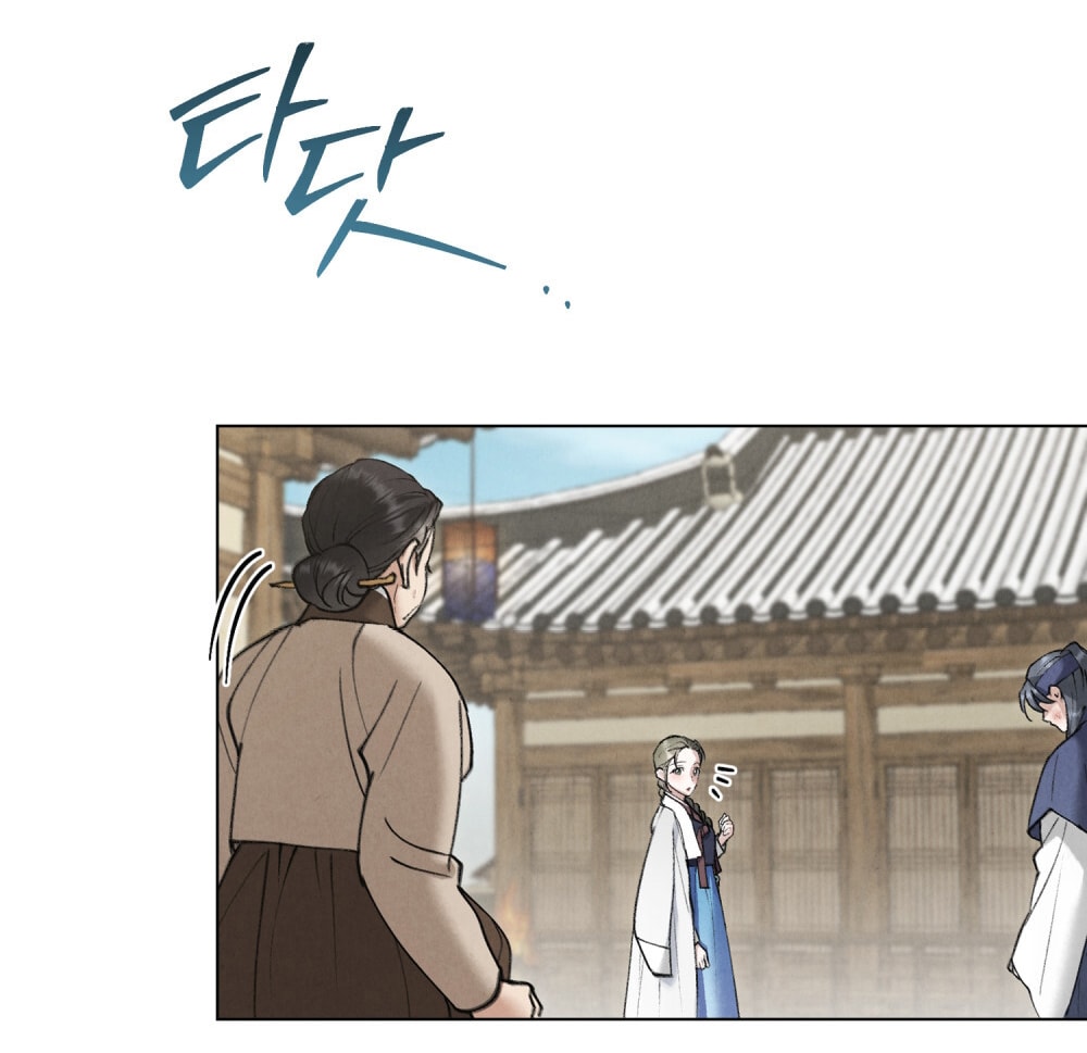 [18+] Đêm Hỗn Loạn Chap Chapter 60-[18+] Đêm Hỗn Loạn - Next Chap 93