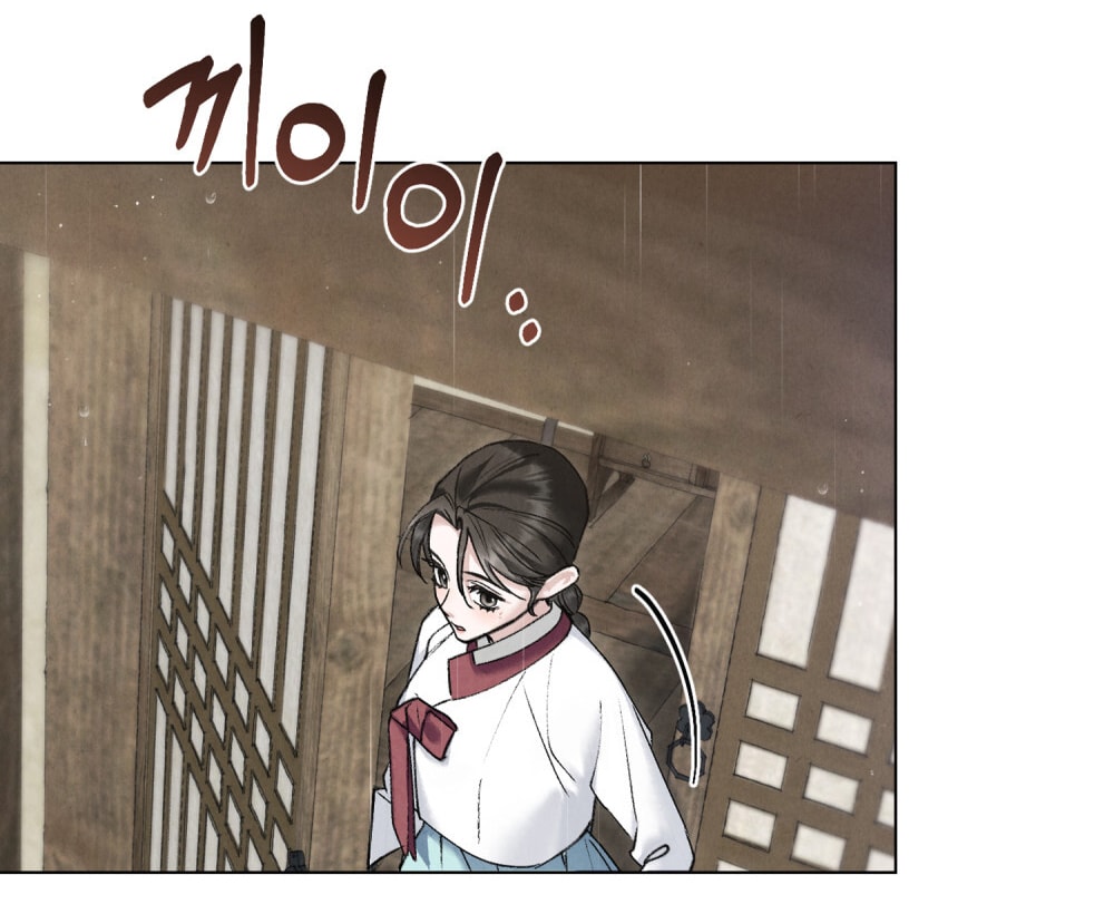 [18+] Đêm Hỗn Loạn Chap Chapter 60-[18+] Đêm Hỗn Loạn - Next Chap 93