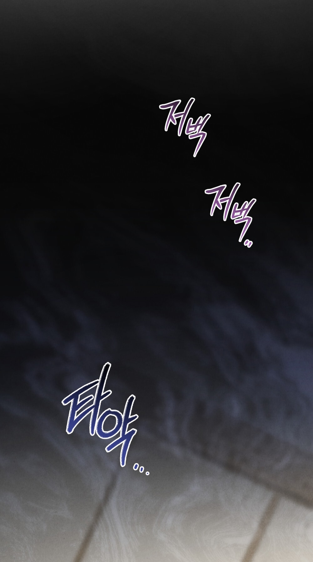 [18+] Đêm Hỗn Loạn Chap Chapter 60-[18+] Đêm Hỗn Loạn - Next Chap 93