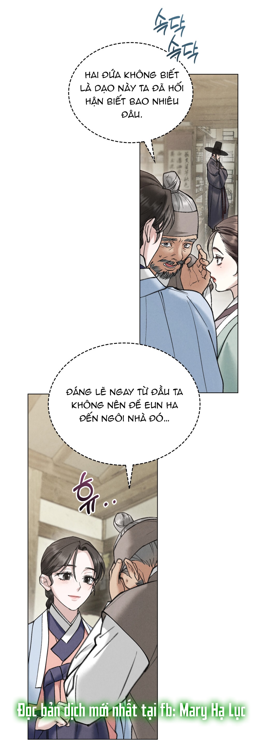 [18+] Đêm Hỗn Loạn Chap Chapter 63-[18+] Đêm Hỗn Loạn - Next Chap 96