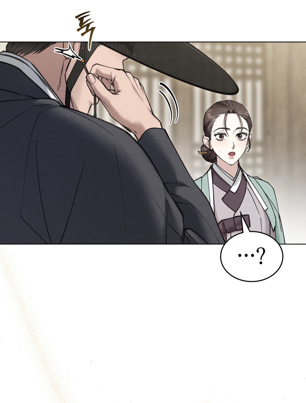 [18+] Đêm Hỗn Loạn Chap Chapter 63-[18+] Đêm Hỗn Loạn - Next Chap 96