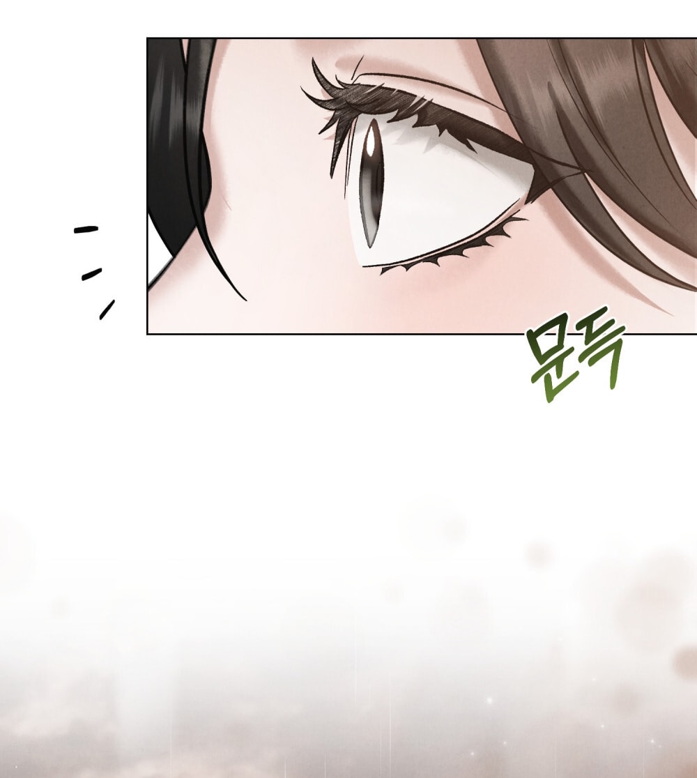 [18+] Đêm Hỗn Loạn Chap Chapter 63-[18+] Đêm Hỗn Loạn - Next Chap 96