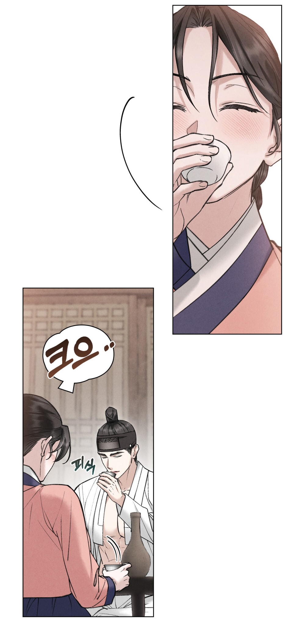 [18+] Đêm Hỗn Loạn Chap Chapter 63-[18+] Đêm Hỗn Loạn - Next Chap 96