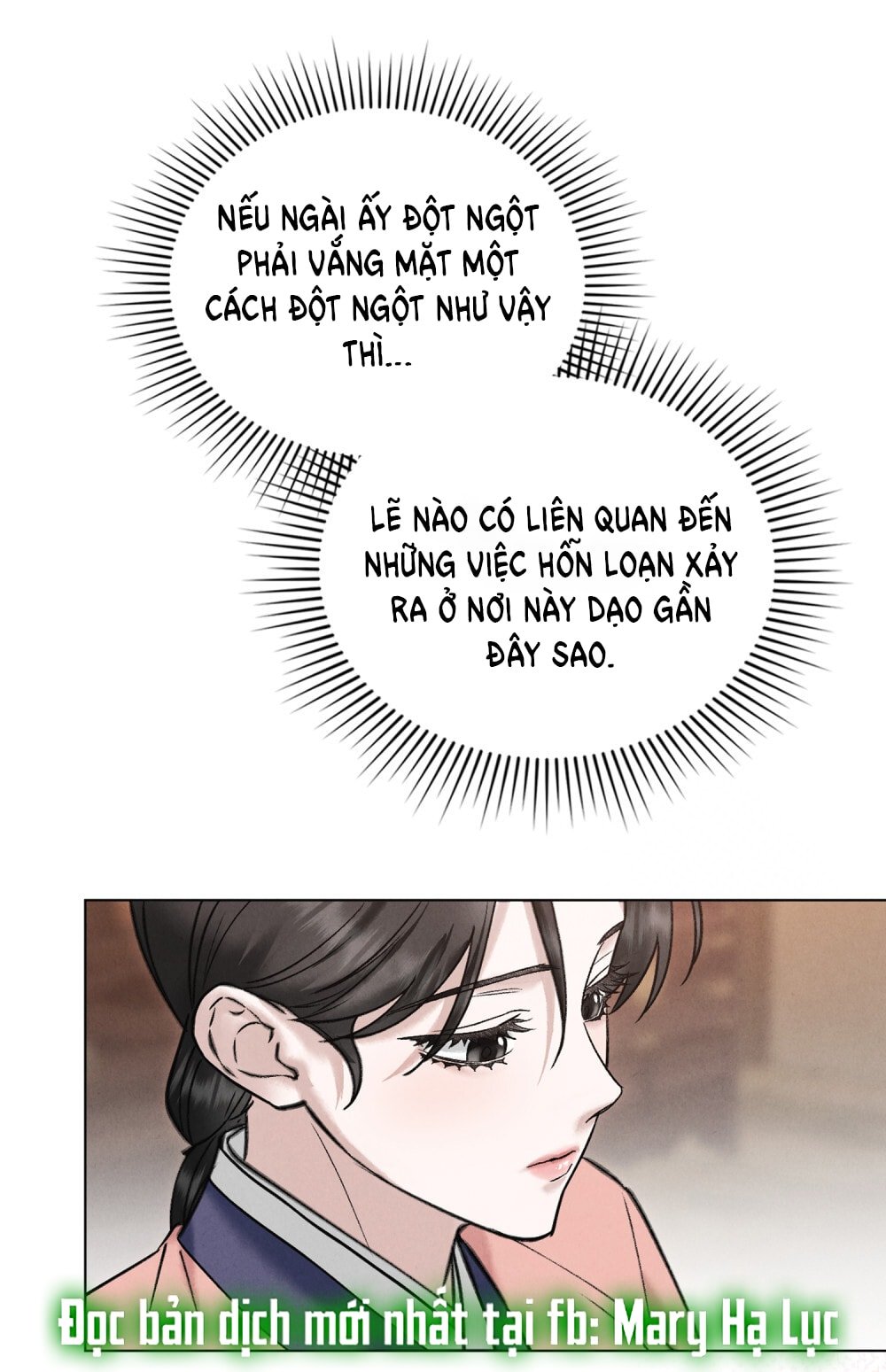 [18+] Đêm Hỗn Loạn Chap Chapter 63-[18+] Đêm Hỗn Loạn - Next Chap 96