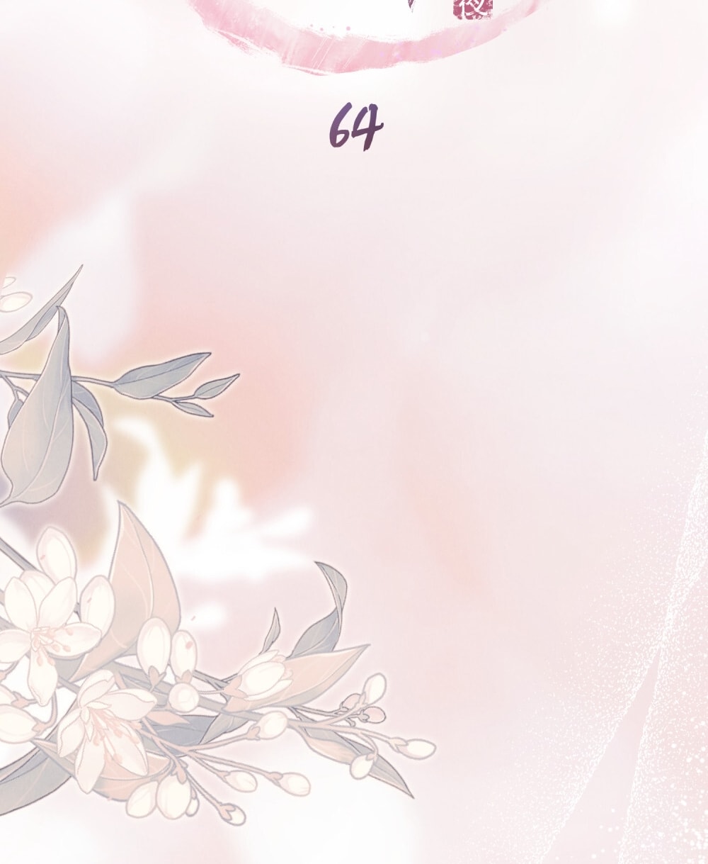 [18+] Đêm Hỗn Loạn Chap Chapter 64-[18+] Đêm Hỗn Loạn - Next Chap 97