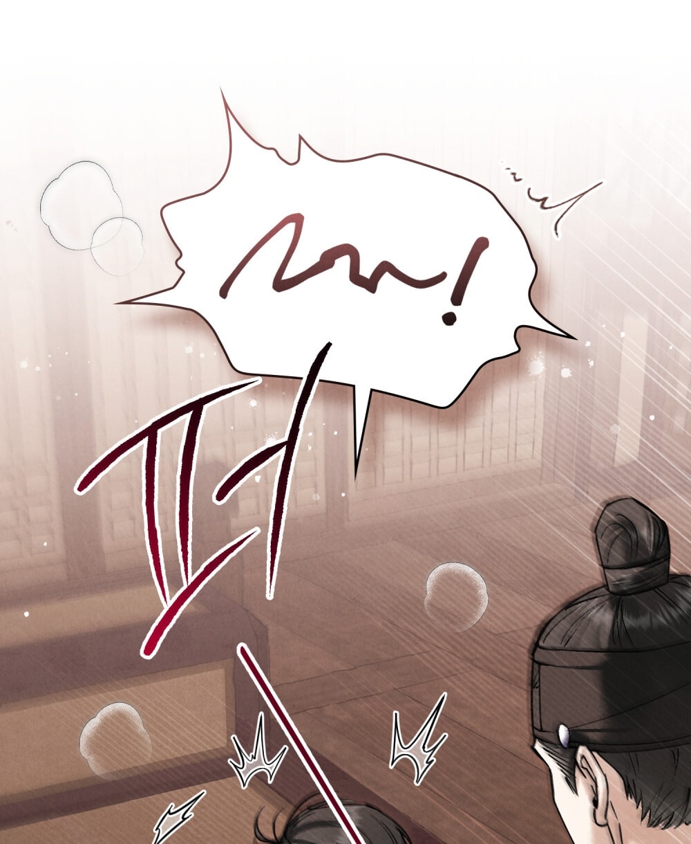 [18+] Đêm Hỗn Loạn Chap Chapter 64-[18+] Đêm Hỗn Loạn - Next Chap 97