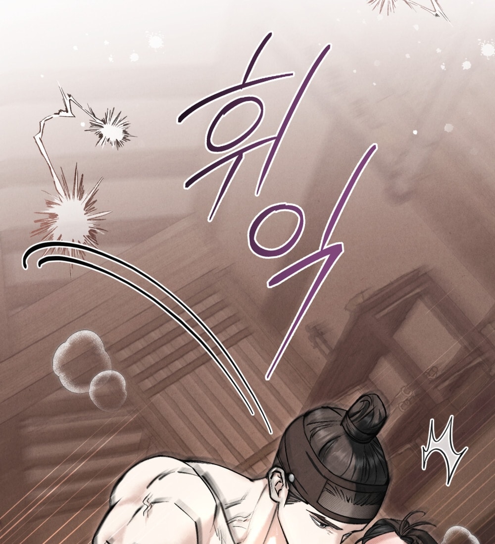 [18+] Đêm Hỗn Loạn Chap Chapter 64-[18+] Đêm Hỗn Loạn - Next Chap 97