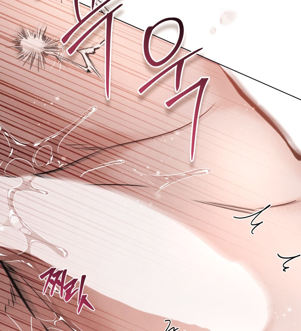 [18+] Đêm Hỗn Loạn Chap Chapter 64-[18+] Đêm Hỗn Loạn - Next Chap 97