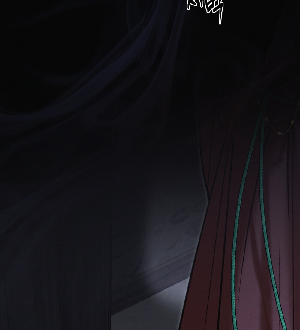 [18+] Đêm Hỗn Loạn Chap Chapter 64-[18+] Đêm Hỗn Loạn - Next Chap 97