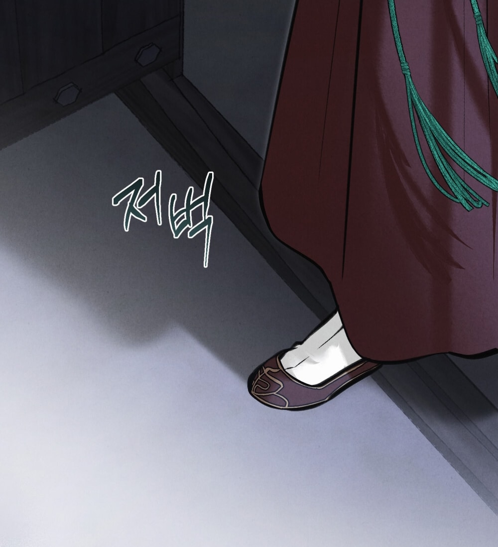 [18+] Đêm Hỗn Loạn Chap Chapter 64-[18+] Đêm Hỗn Loạn - Next Chap 97