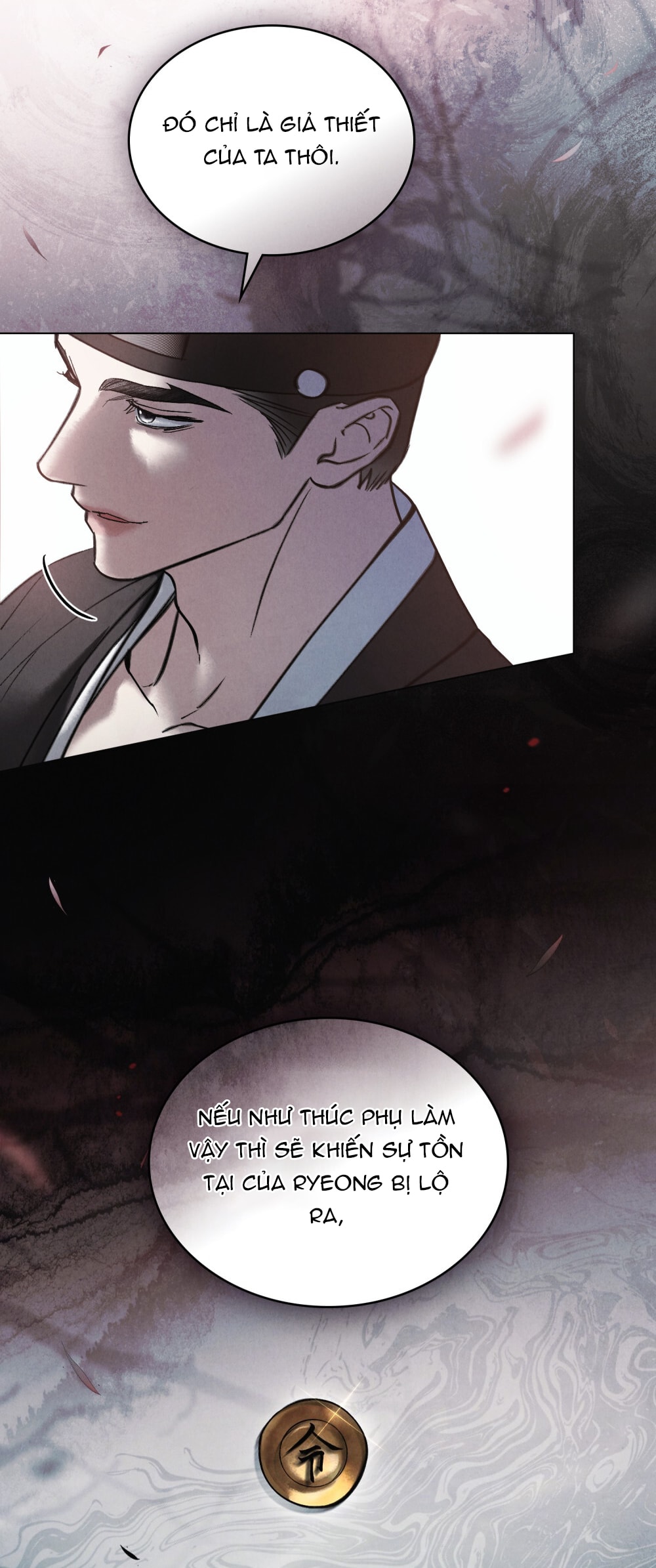 [18+] Đêm Hỗn Loạn Chap Chapter 65-[18+] Đêm Hỗn Loạn - Next Chap 98