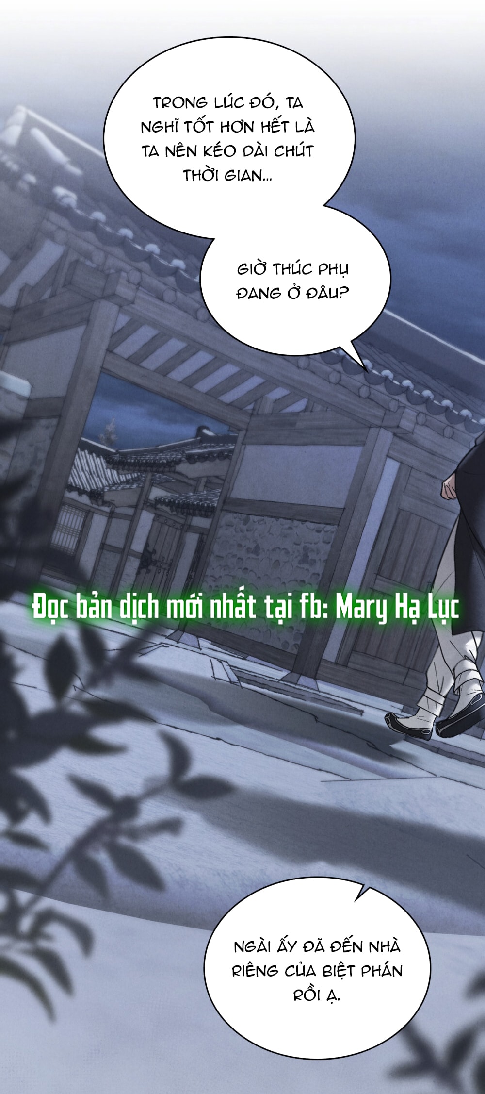 [18+] Đêm Hỗn Loạn Chap Chapter 65-[18+] Đêm Hỗn Loạn - Next Chap 98