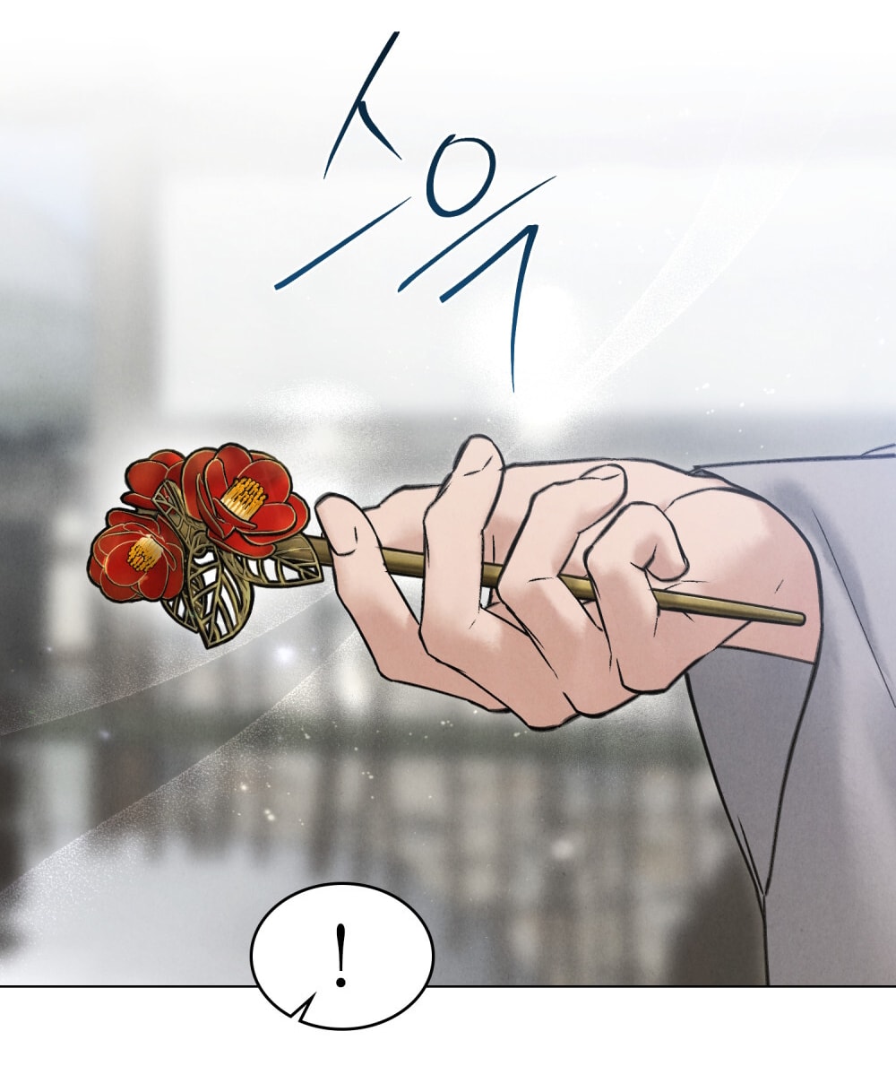 [18+] Đêm Hỗn Loạn Chap Chapter 65-[18+] Đêm Hỗn Loạn - Next Chap 98