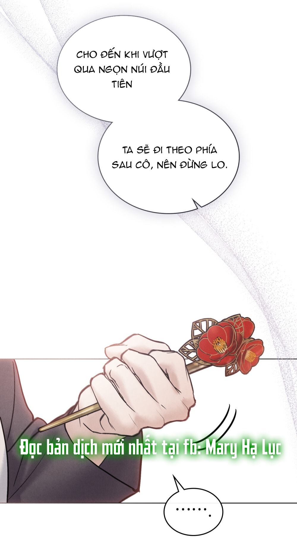 [18+] Đêm Hỗn Loạn Chap Chapter 65-[18+] Đêm Hỗn Loạn - Next Chap 98