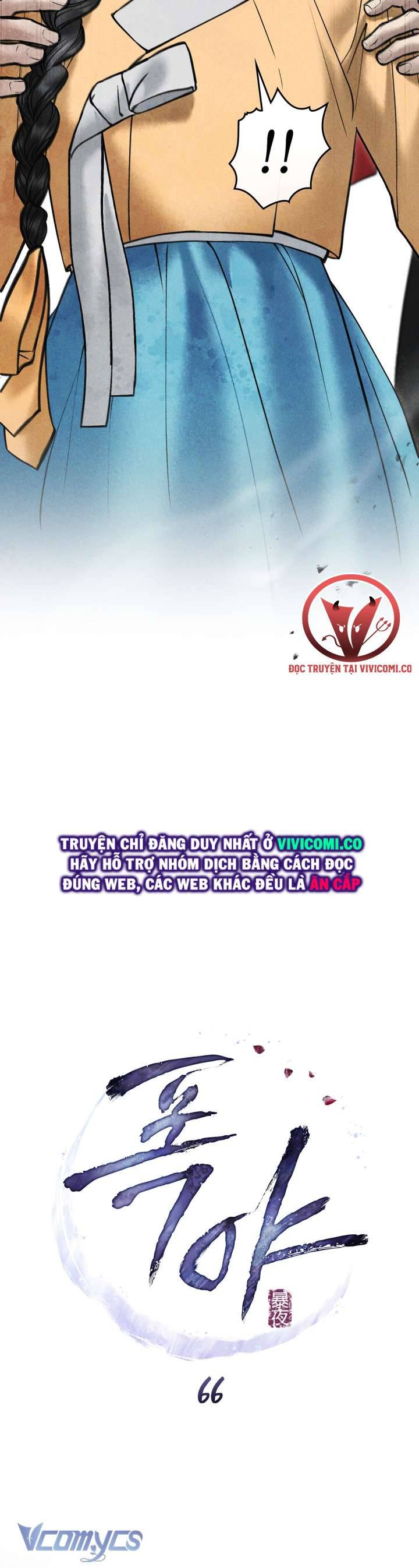 [18+] Đêm Hỗn Loạn Chap Chapter 66-[18+] Đêm Hỗn Loạn - Next Chap 99