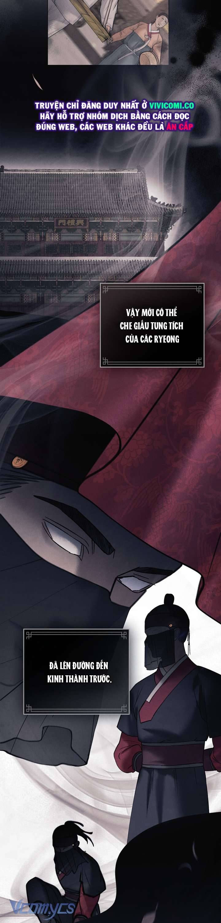 [18+] Đêm Hỗn Loạn Chap Chapter 66-[18+] Đêm Hỗn Loạn - Next Chap 99