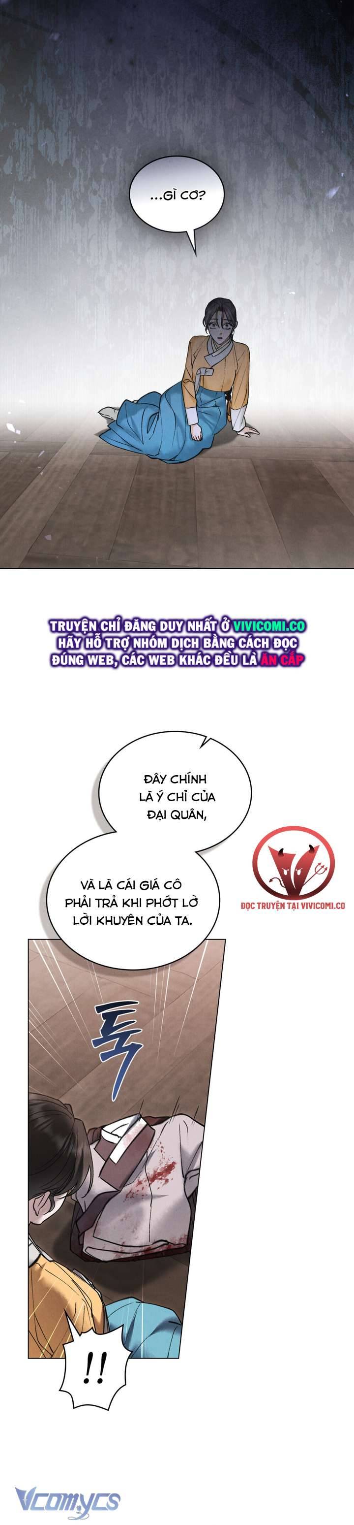 [18+] Đêm Hỗn Loạn Chap Chapter 66-[18+] Đêm Hỗn Loạn - Next Chap 99