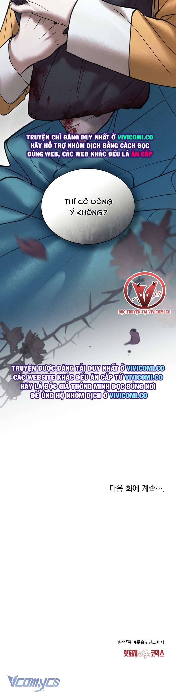 [18+] Đêm Hỗn Loạn Chap Chapter 66-[18+] Đêm Hỗn Loạn - Next Chap 99