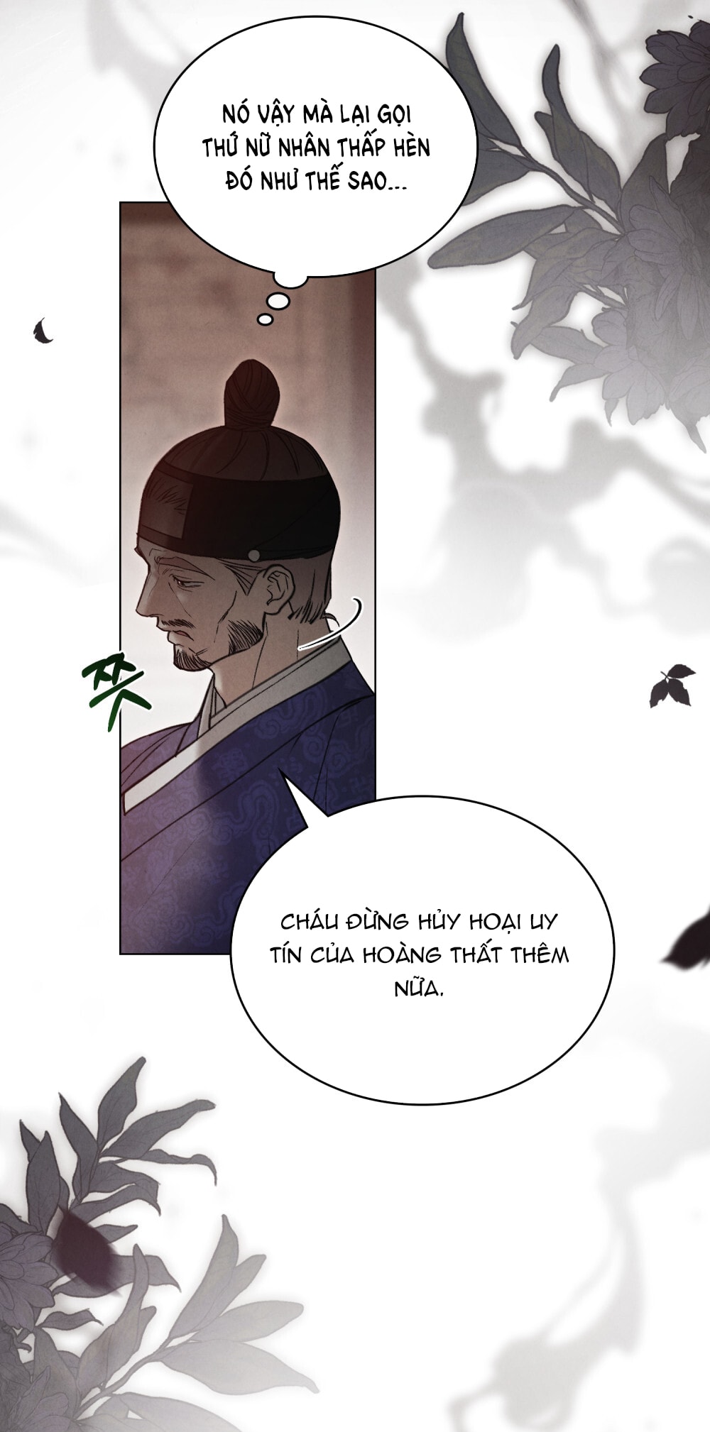 [18+] Đêm Hỗn Loạn Chap Chapter 67-[18+] Đêm Hỗn Loạn - Next Chap 100