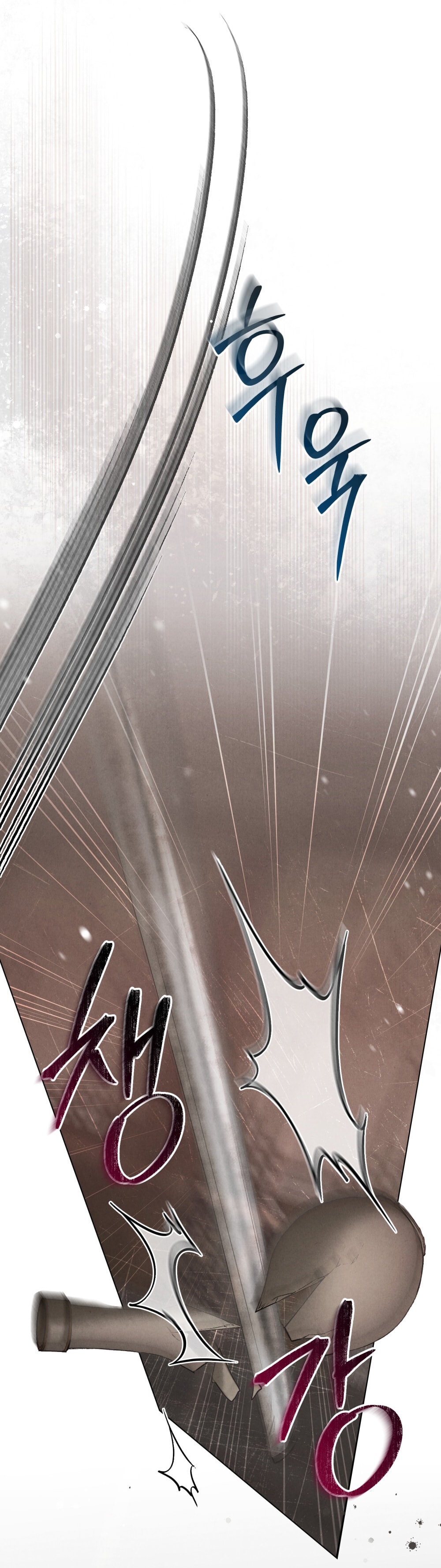 [18+] Đêm Hỗn Loạn Chap Chapter 67-[18+] Đêm Hỗn Loạn - Next Chap 100