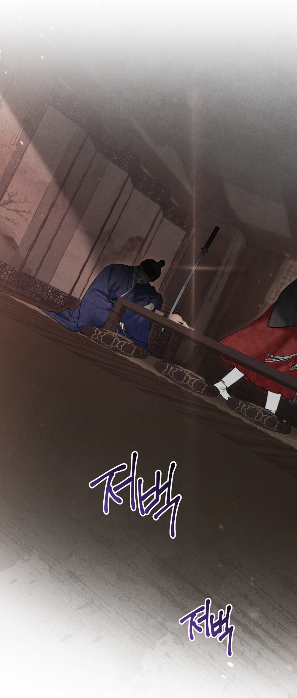 [18+] Đêm Hỗn Loạn Chap Chapter 67-[18+] Đêm Hỗn Loạn - Next Chap 100