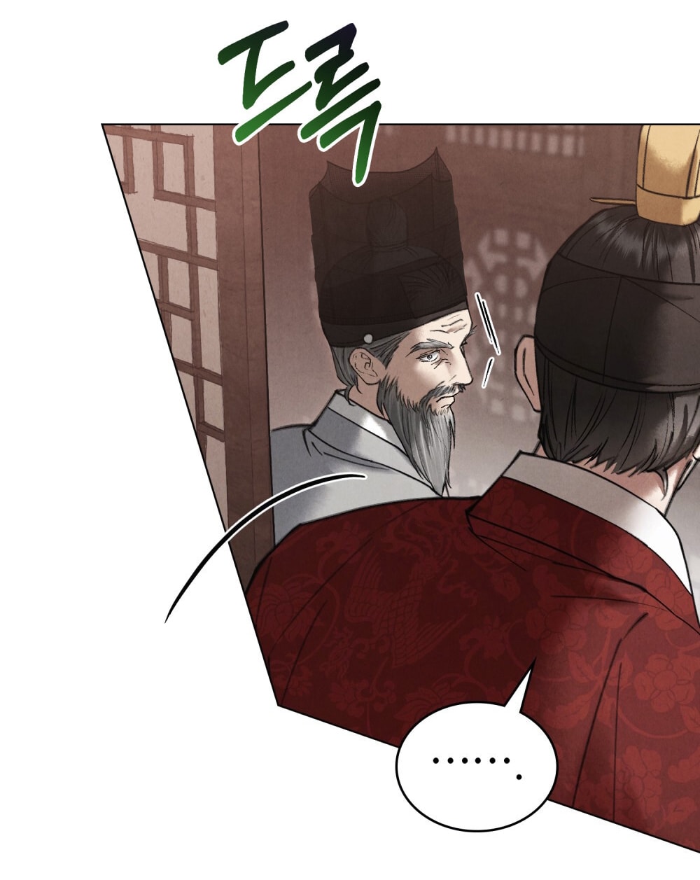 [18+] Đêm Hỗn Loạn Chap Chapter 67-[18+] Đêm Hỗn Loạn - Next Chap 100